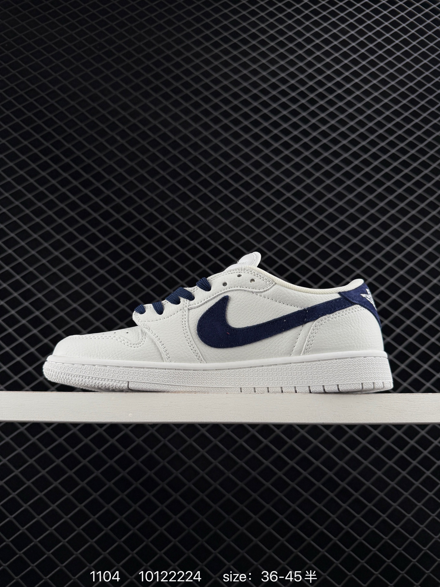 Nike Air Jordan 1 x Travis Scott